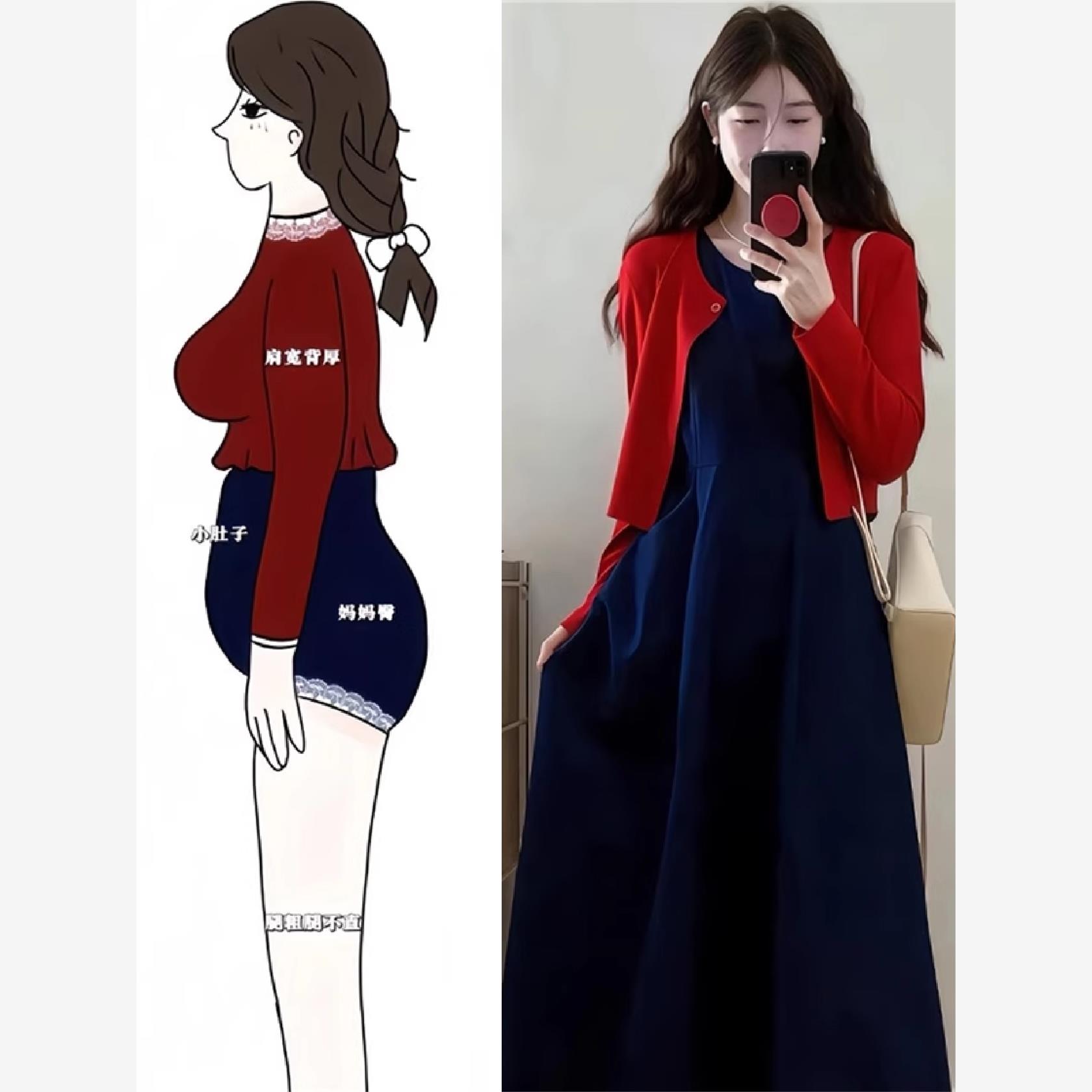 秋装搭配一整套大码胖mm开衫连衣裙子减龄轻熟覆古时尚高级套装女