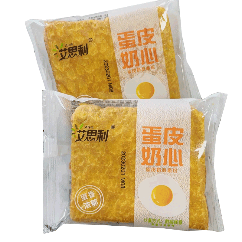 艾思利咸肉松味面包椰香提子早餐蛋糕休闲零食吐司食品整箱代餐