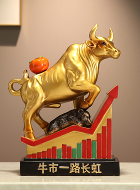 新中式招财黄金色牛摆件