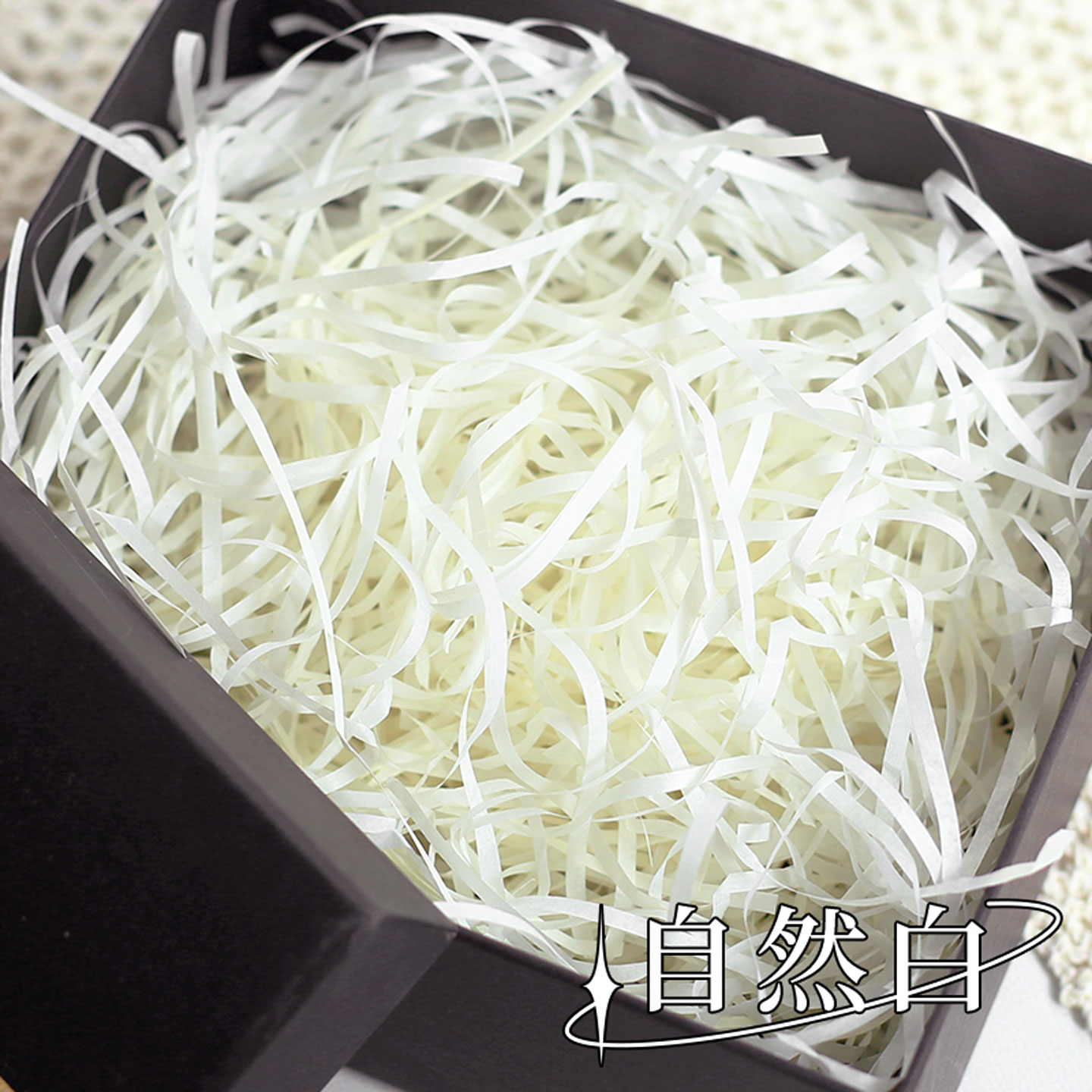 拉菲草填充物礼品盒铺垫碎纸批发图片