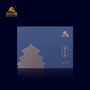 永乐天阁留真醇水仙大红袍乌龙茶非遗传承人刘峰老师武夷岩茶礼盒