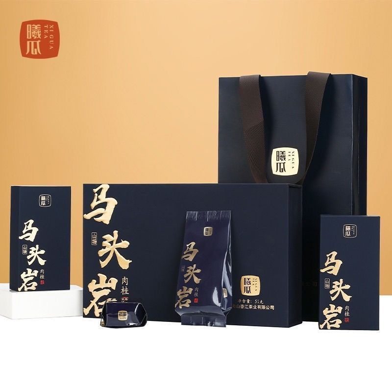 曦瓜马头岩肉桂正岩茶叶三坑两涧特级礼盒装武夷岩茶51克6泡