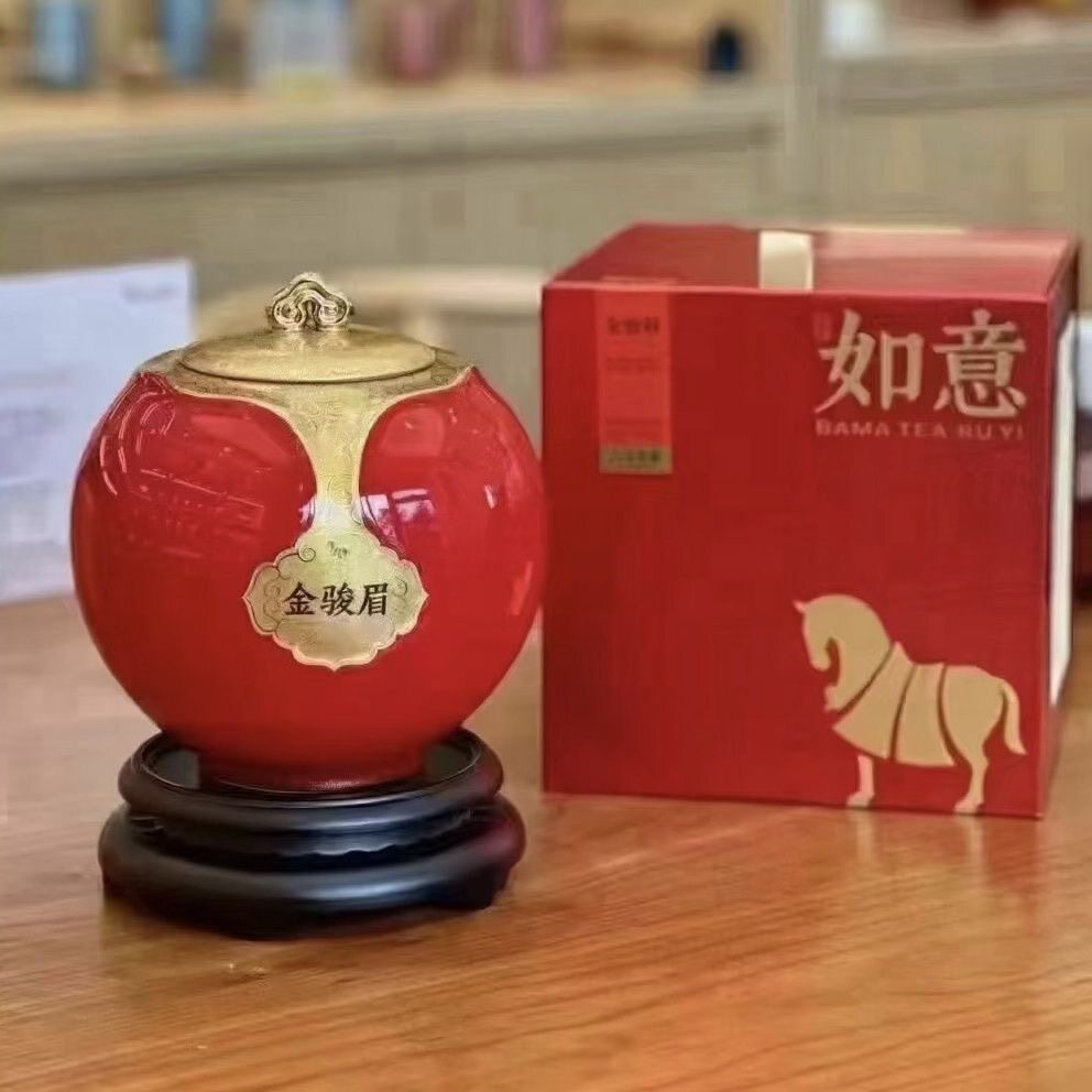 八马茶叶桐木关红茶如意金骏眉200克 罐装礼盒高档中国红正宗正品