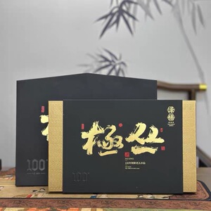泽悟极枞100年树龄老枞水仙6泡礼盒装 正宗特级武夷岩茶马年送礼