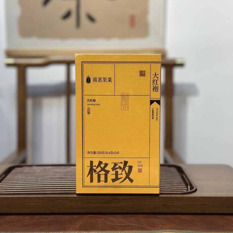 熹茗茶业格致大红袍特级浓香型武夷岩茶乌龙茶叶礼盒装200g