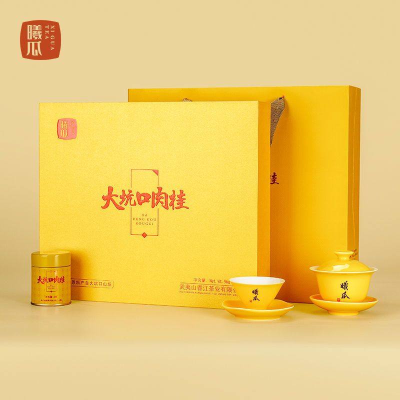 曦瓜大坑口肉桂岩茶96g正岩坑涧肉桂茶叶乌龙茶礼盒装