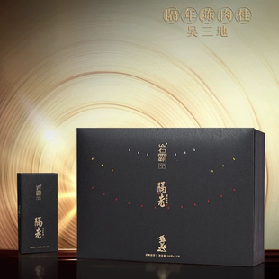 岩霸隔老吴三地隔年陈肉桂120克12泡高山韵隔年香 桂皮韵显辛辣