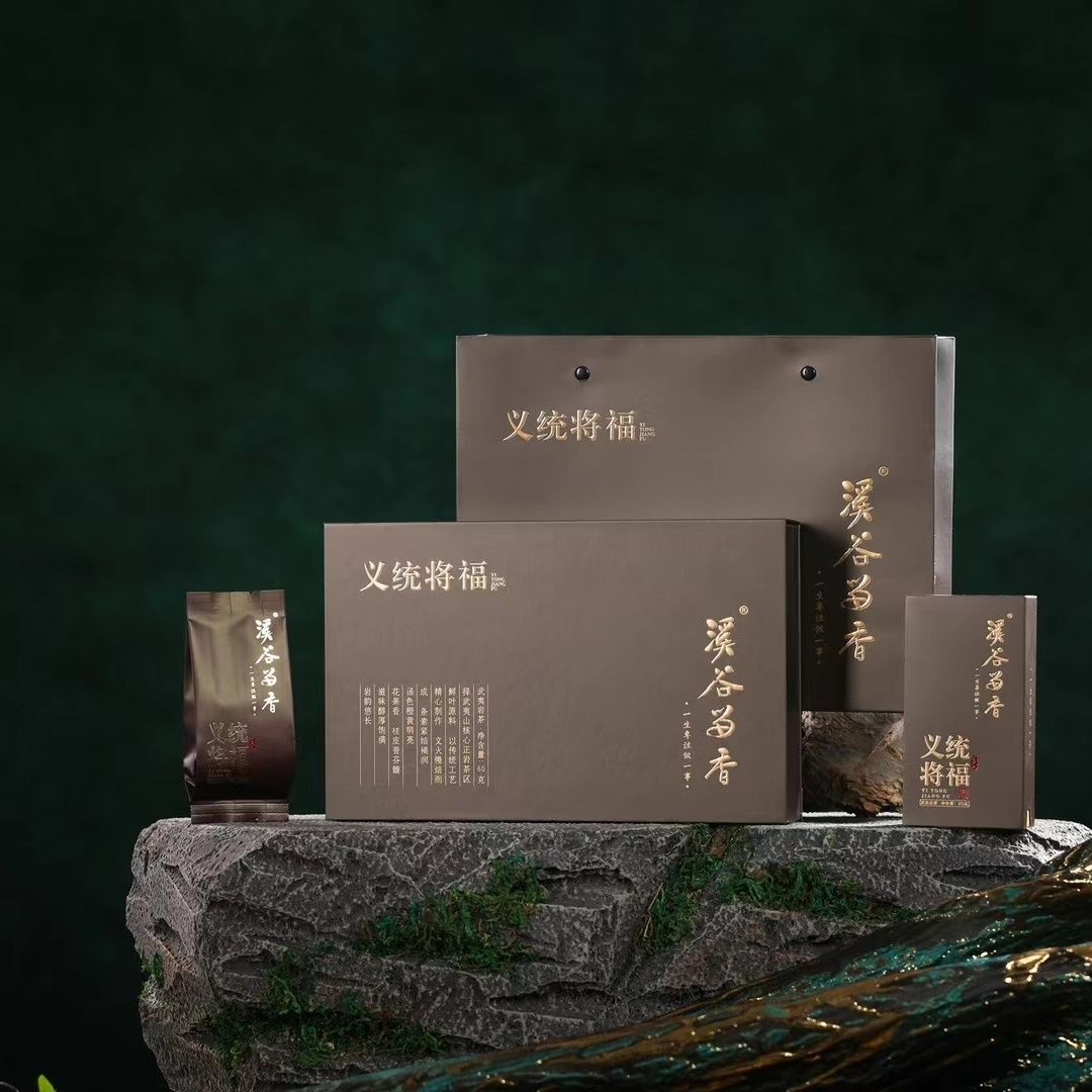 新品 溪谷留香义统将福 60g6泡礼盒装 正岩肉桂 花果香 桂皮香