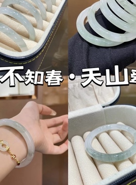 复古玉镯女天山翠圆条冰飘花