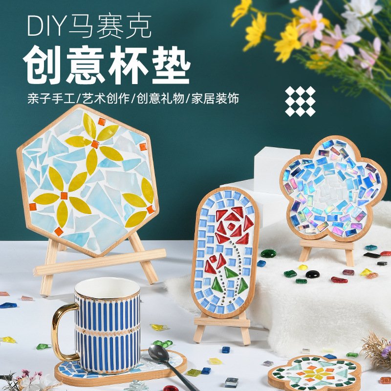 马赛克钻石装饰画手工diy奶油胶幼儿园材料包亲子活动团建送礼物图片