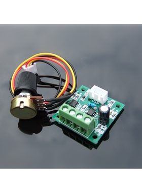 T10带线低压调速器 1.8V 3v 5V 6V 12v 2A 微型 PWM脉宽调速F617