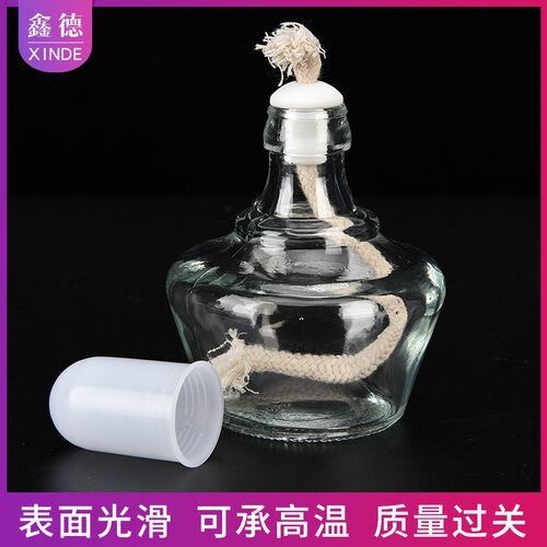 玻璃酒精灯250ml150ml60ml30ml全套玻璃加热酒精灯含灯芯塑料T613