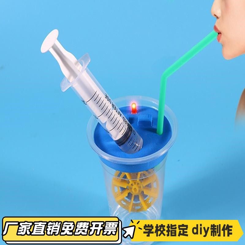 水力发电+风力发电机双模式科技小制作手工diy材料包学生科学VB17