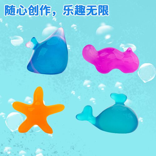 魔法水精灵手工diy神奇水精灵水宝宝趣味科学实验儿童益智玩T201