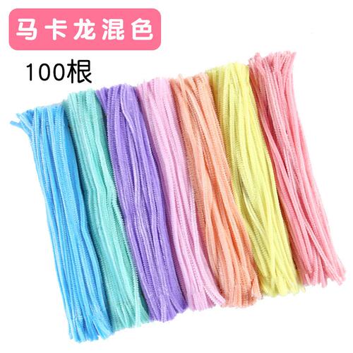 新品马卡龙色毛根儿童手工DIY扭扭棒幼儿园毛根毛条美劳材料V700