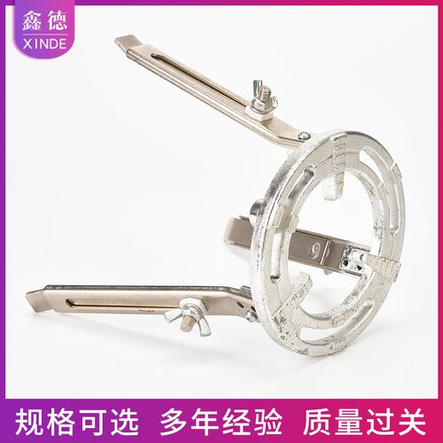 铝合金升降可调节三脚架酒精灯三角架教学仪器化学实验室仪器T563