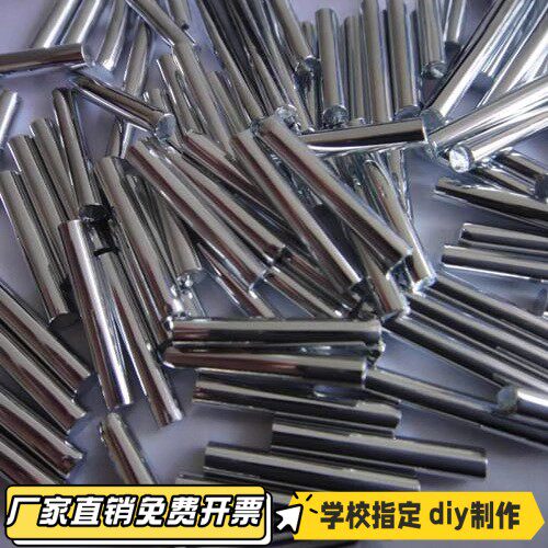 模型轴包车轴铁轴2mm3mm传动轴连接轴DIY配件配件多规格铁轴VB62