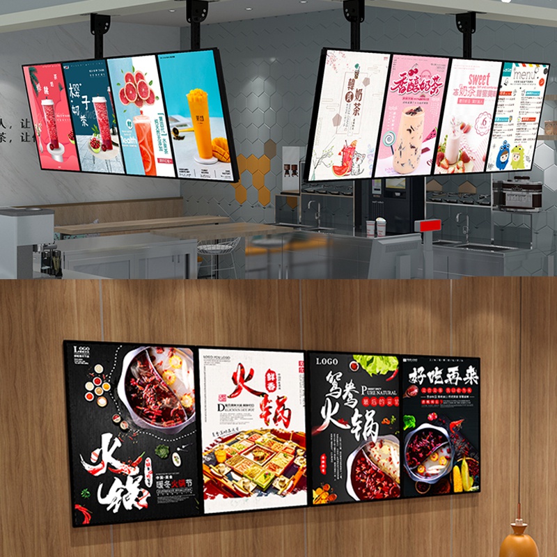 灯箱挂墙式点餐广告牌店面小吃店发光菜单展示牌奶茶店电视灯箱