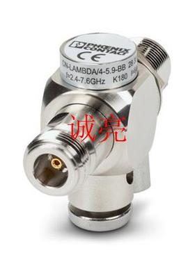 现货继电器模块 - RIF-0-RPT-24DC/21 - 2903370德国