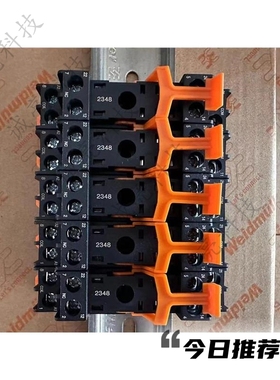 继电器座 7760056349 SDI 2CO F ECO