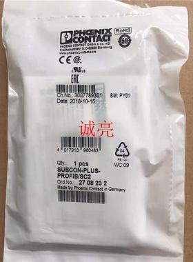 现货菲尼克斯D-SUB总线连接器SUBCON-PLUS-PROFIB/SC2 - 2708232