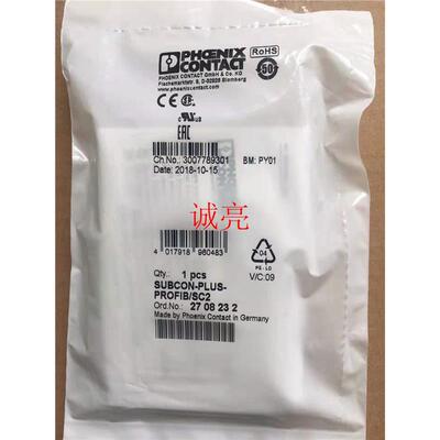 现货菲尼克斯D-SUB总线连接器SUBCON-PLUS-PROFIB/SC2 - 2708232