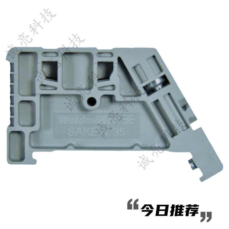 导轨固定件SAKEW35 堵头终端固定件端子1129450000