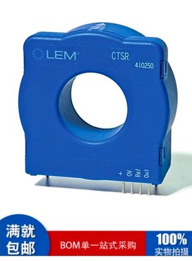 CTSR-0.3-P/SP5 CTSR0.3-P-SP5 LEM莱姆 电流传感器 互感器 原装