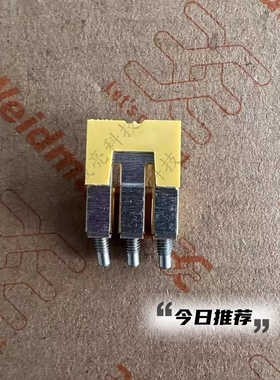 WQV2.5/3 W系列 2.5平方 3联 横联件 连接件 1053760000