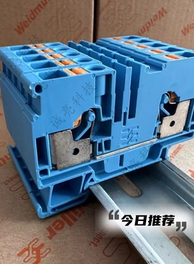 A2C 6 BL 直插式 蓝色 接线端子 500V 4平方 1991790000