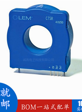 LEM莱姆霍尔电流传感器CTSR 0.3-P/SP5 全新原装正品现货保障询价