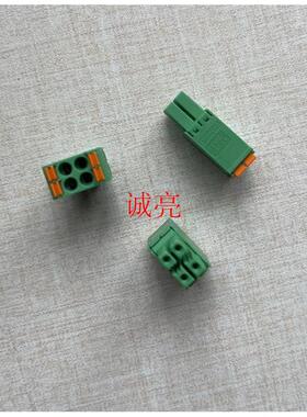 PCB插拔式连接器DFMC1.5/ 2-ST-3.5插头1790108双排2p