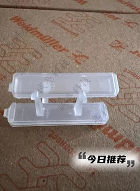 现货EM 8/30端子标记号固定器标记座警示标记框180612000