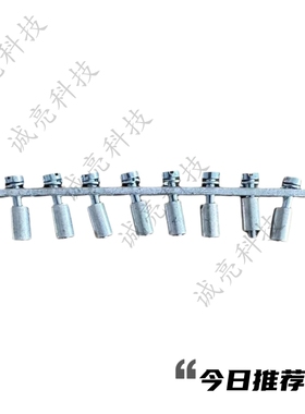 用于SAKDU10系列横联件SAKQ 10/10 10位短接条1129440000