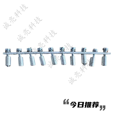 用于SAKDU10系列横联件SAKQ 10/10 10位短接条1129440000