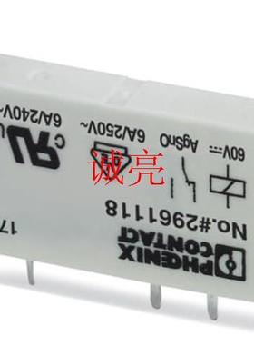 菲尼克斯冗余模块- TRIO2-DIODE/12-24DC/2X20/1X40 - 2907379