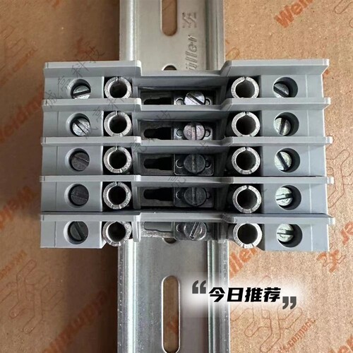 SAKTL 6 STB SAK系列电流测试互感器接线端子 2018390000