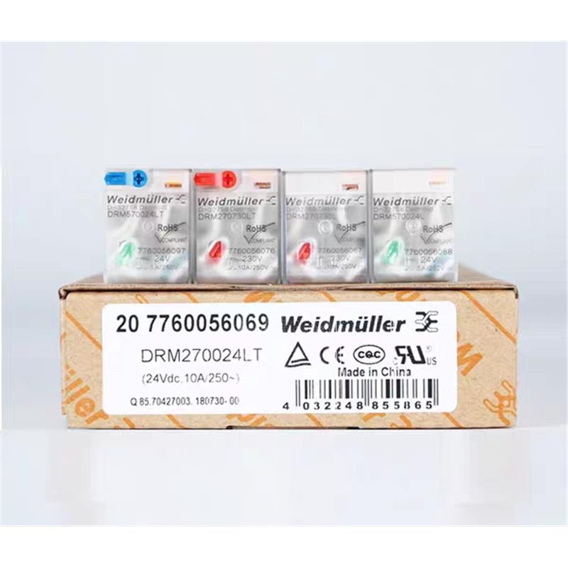 魏德米勒继电器DRM270024LT 270730L 570024L 570730LT