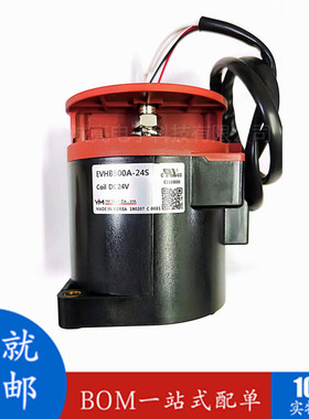 正品现货 EVHB500A-24S DC24V YM高压直流接触器新能源车载继电器