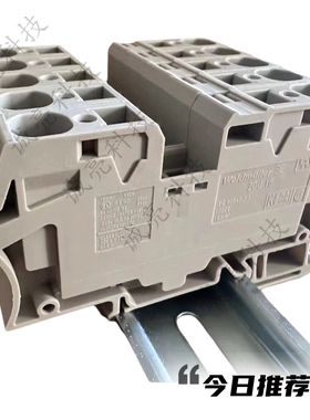 ZDU16 ZDU系列接线端子 弹簧式16平方接线端子1745230000