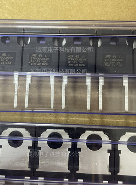 全新原装 ST意法 STTH30L06W 30A 600V 超快高压整流二极管TO-247