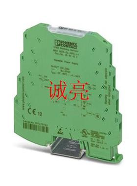 VAL-MS 320 ST - 2838843现货浪涌保护器插头