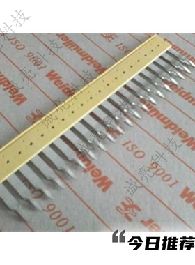 ZQV 6/24 横连件 短接条 短接片 全新1908990000