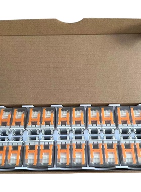 DC24V 8脚 10A 2P组 继电器 DRM270024LD  7760056077