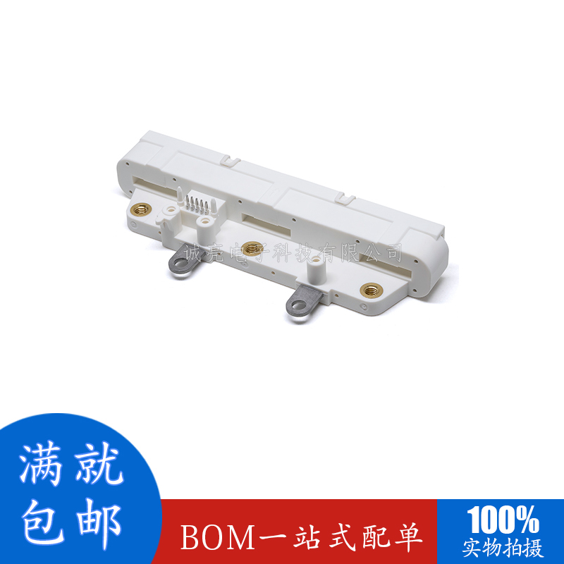 HAH3DR1500-S0Alem莱姆传感器