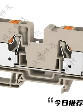 A2C 10 全新 直通型 A系列接线端子 2490360000