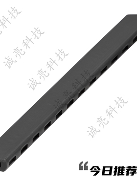 ISPF QB75 SW侧联梳横联件绝缘套6.2MM间距10个/袋052670