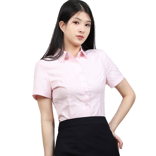 兴业行服女短袖衬衫外套裤子马甲裙子套装孕妇裤孕妇裙工作服新款