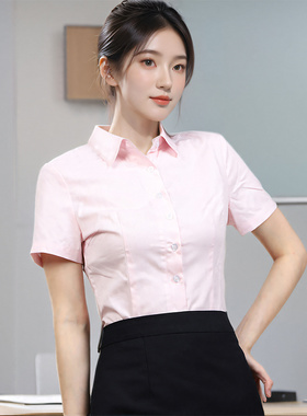 兴业行服女短袖衬衫外套裤子马甲裙子套装孕妇裤孕妇裙工作服新款
