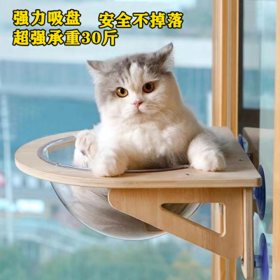 实木猫爬架猫窝猫抓板一体